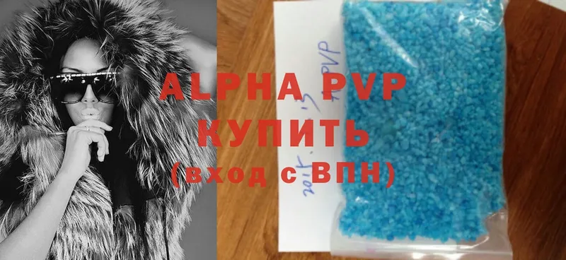 A PVP СК  Неман 