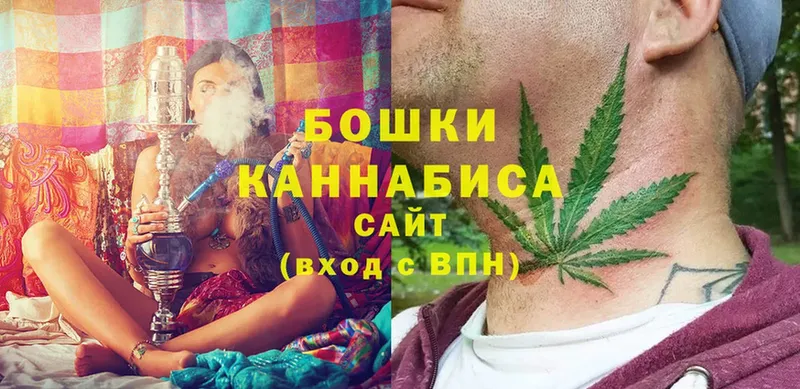 цена   Неман  МАРИХУАНА White Widow 